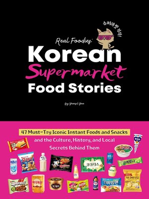 cover image of Korean Supermarket Food Stories